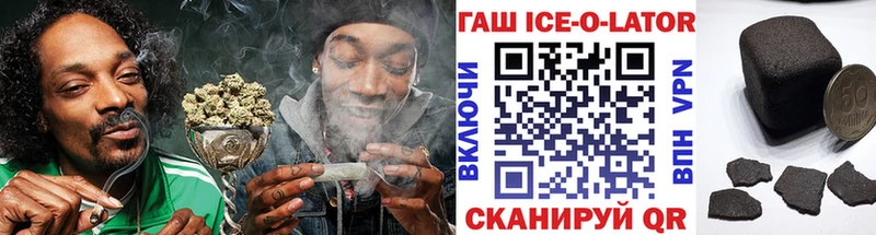 A-PVP Мурманск