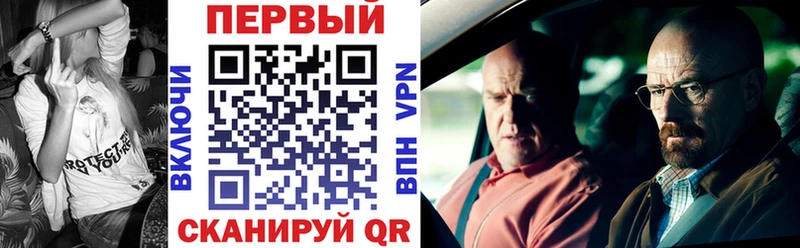 Amphetamine VHQ  цена наркотик  блэк спрут ONION  Мурманск 