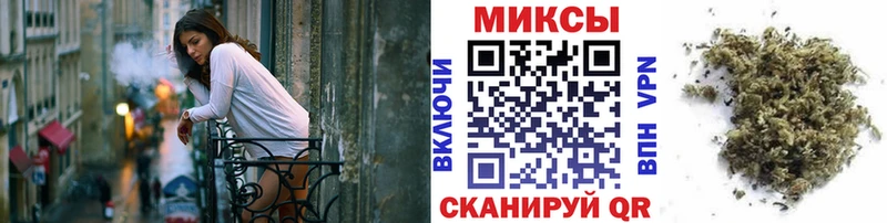 Бутират BDO  маркетплейс наркотические препараты  Мурманск 