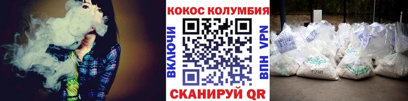 КОКАИН FishScale  даркнет сайт  Мурманск 