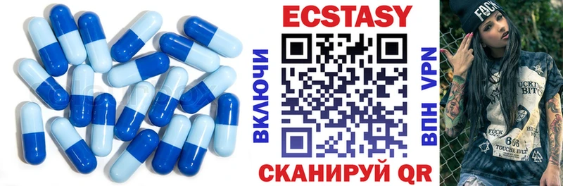 Ecstasy louis Vuitton Мурманск