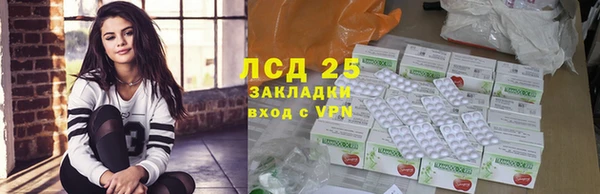 не бодяженный Балахна