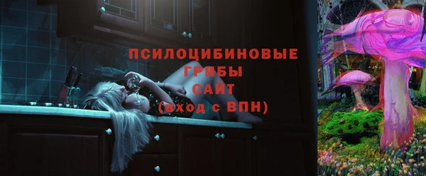не бодяженный Балахна