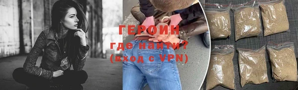 не бодяженный Балахна