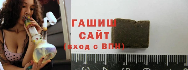 молекула духа Баксан