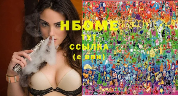 не бодяженный Балахна