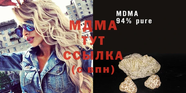 не бодяженный Балахна