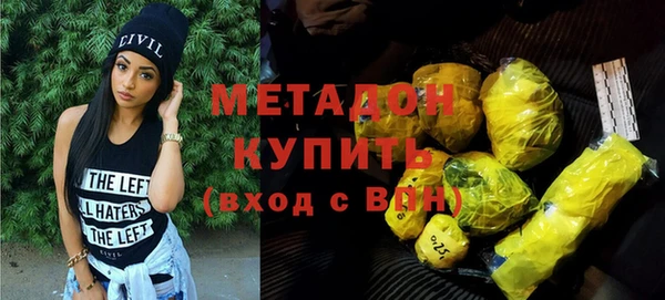 не бодяженный Балахна