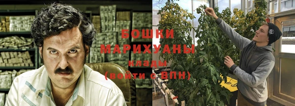 не бодяженный Балахна