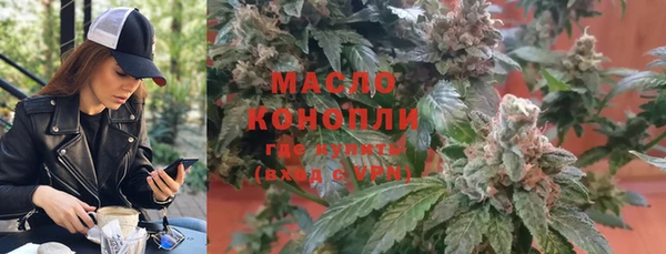 не бодяженный Балахна