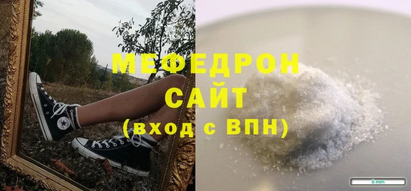 не бодяженный Балахна