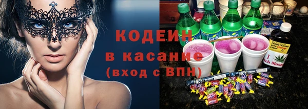 не бодяженный Балахна