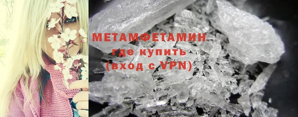 не бодяженный Балахна