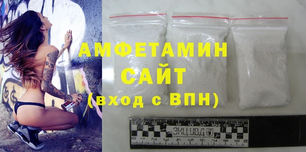 не бодяженный Балахна