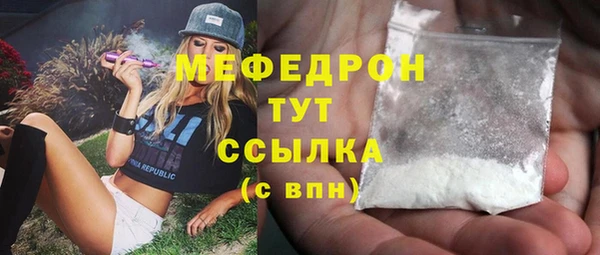 не бодяженный Балахна