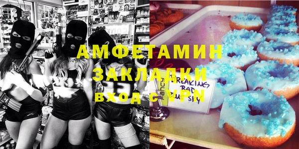 ПСИЛОЦИБИНОВЫЕ ГРИБЫ Аркадак