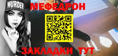 героин Жуковский