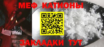 кокаин VHQ Ирбит