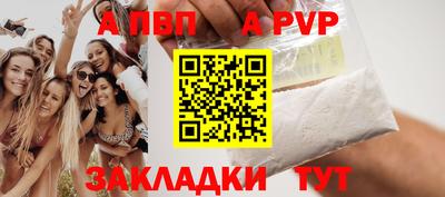 мефедрон мука Изобильный