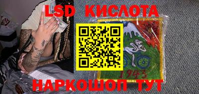 кокаин VHQ Ирбит