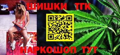кокаин VHQ Заволжье