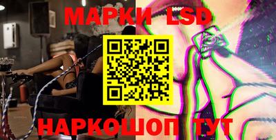 кокаин VHQ Ирбит