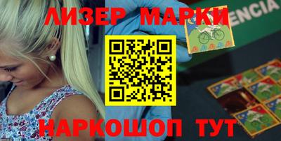 кокаин VHQ Ирбит