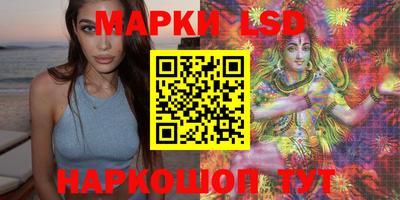 кокаин VHQ Ирбит