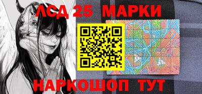 мефедрон мука Изобильный