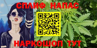 мефедрон мука Изобильный