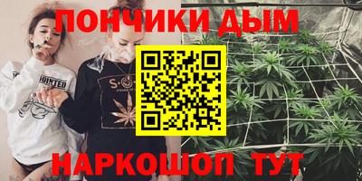 кокаин VHQ Ирбит