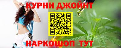 меф VHQ Ипатово