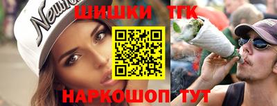 меф VHQ Ипатово