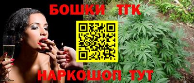 кокаин VHQ Ирбит