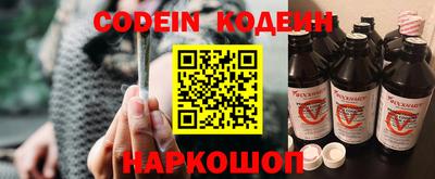 кокаин VHQ Ирбит