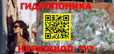 кокаин VHQ Ирбит