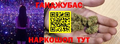 кокаин VHQ Ирбит