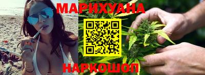 мефедрон мука Изобильный