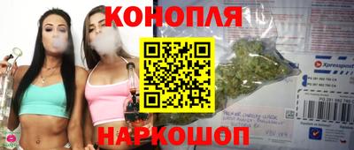 мефедрон мука Изобильный