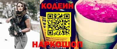 мефедрон мука Изобильный