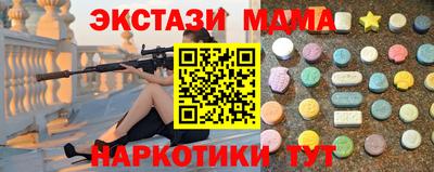 кокаин VHQ Ирбит