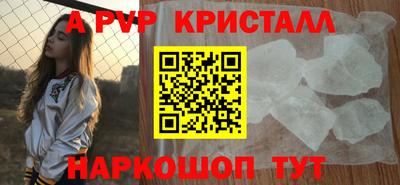 мефедрон мука Изобильный