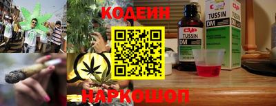 мефедрон мука Изобильный