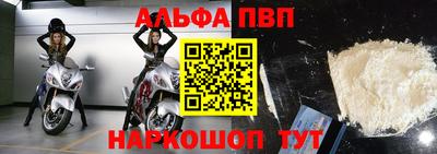 кокаин VHQ Ирбит