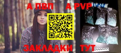 мефедрон мука Изобильный