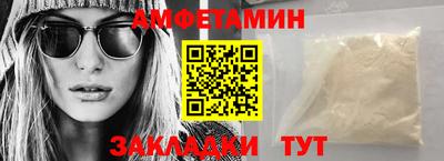 мефедрон мука Изобильный