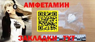 кокаин VHQ Ирбит