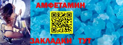 кокаин VHQ Ирбит