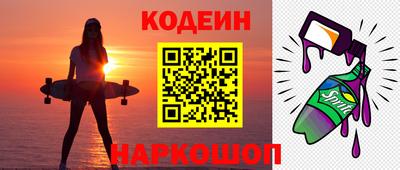 кокаин VHQ Ирбит