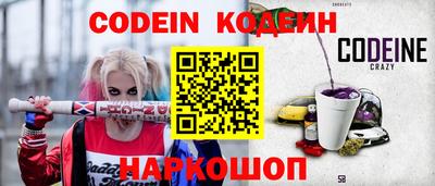 мефедрон мука Изобильный